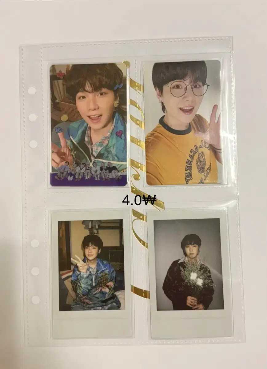 thumbnail-2